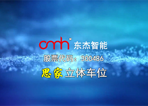 金彩汇 - 首页